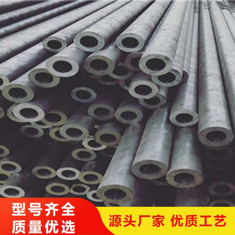 精密钢管Q355B无缝钢管源厂定制