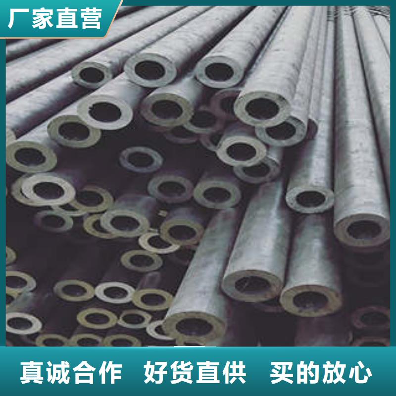 精密钢管Q355B无缝钢管源厂定制