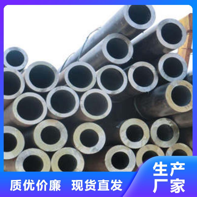 精密钢管Q355B无缝钢管源厂定制
