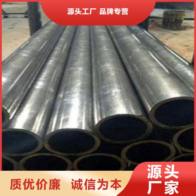 精密钢管Q355B无缝钢管源厂定制