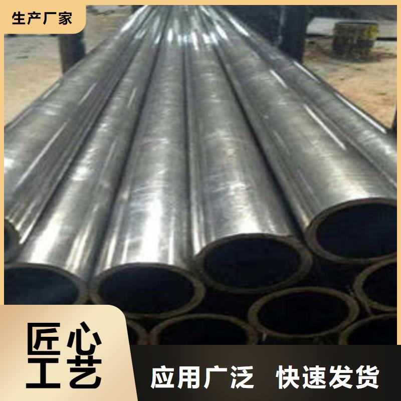 精密钢管Q355B无缝钢管源厂定制