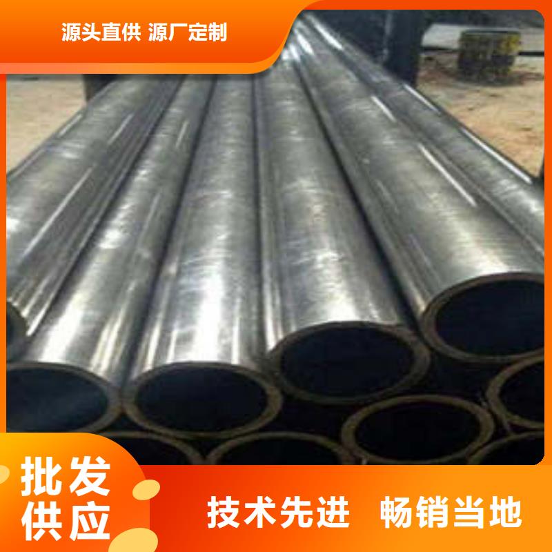 精密钢管Q355B无缝钢管源厂定制