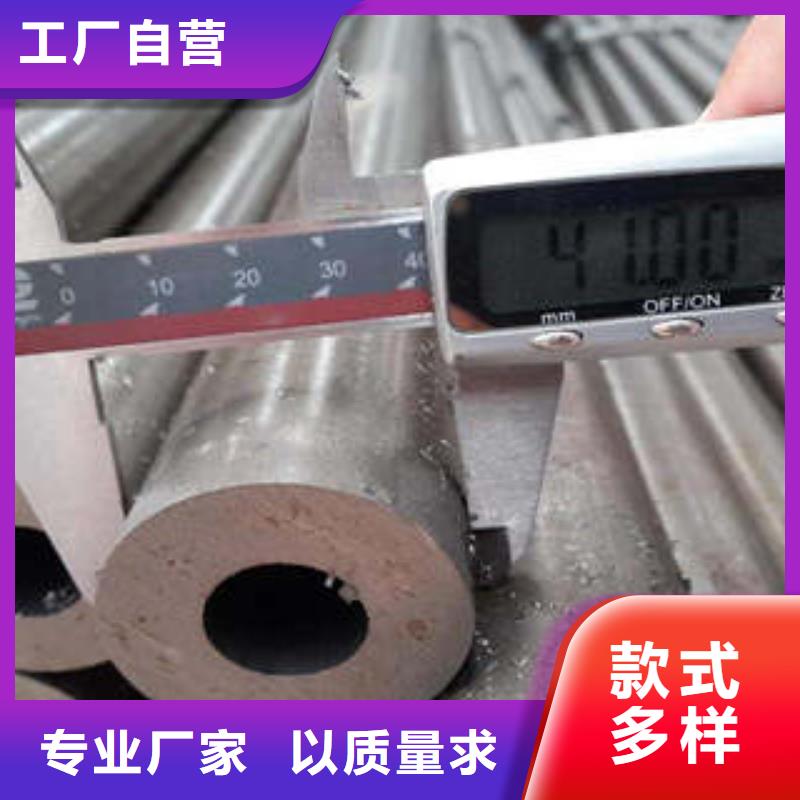 精密钢管Q355B无缝钢管源厂定制