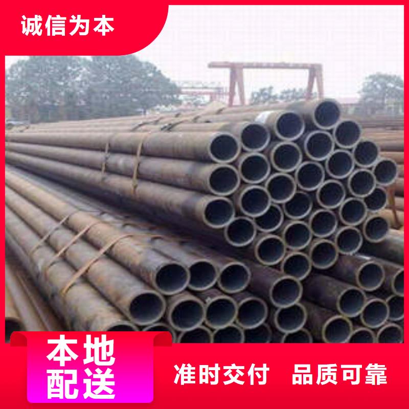 精密钢管Q355D无缝方管正规厂家