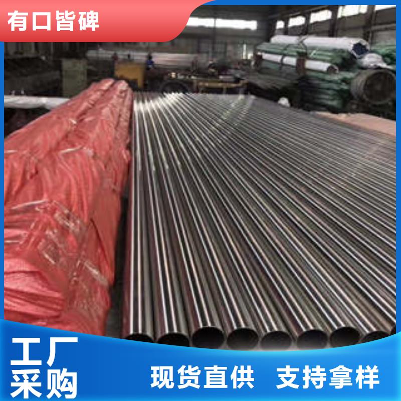 精密钢管Q355D无缝方管正规厂家