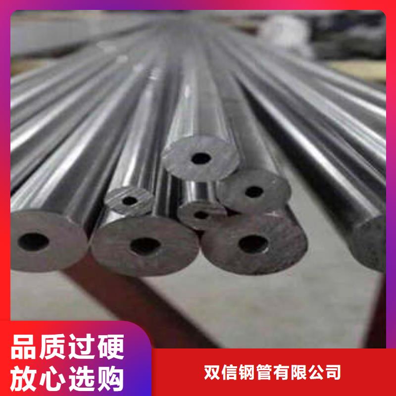 精密钢管Q355D无缝方管正规厂家