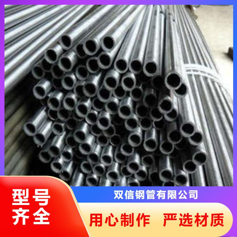 精密钢管Q355D无缝方管正规厂家