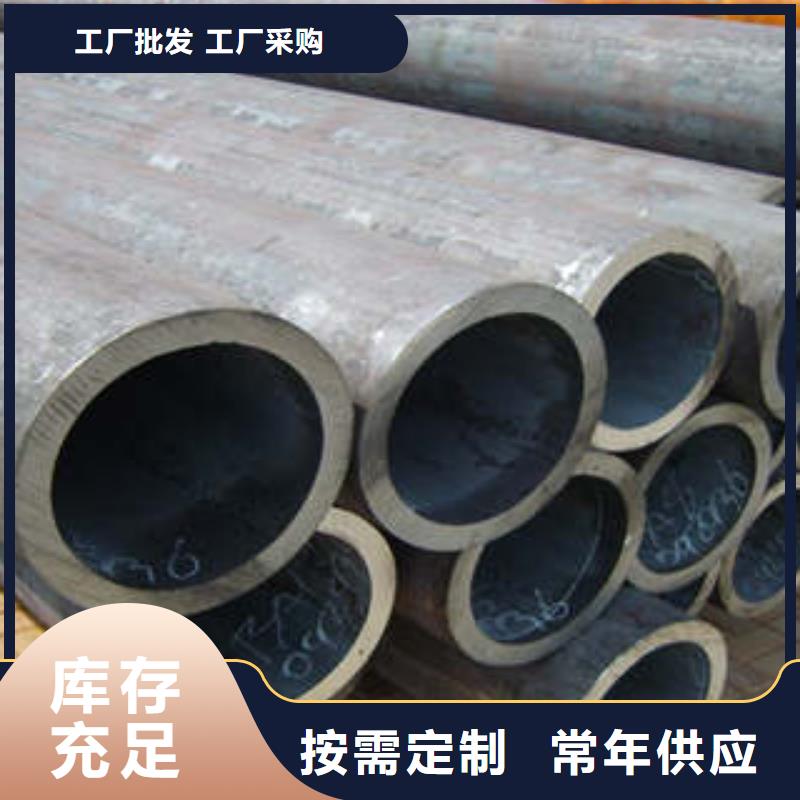 精密钢管Q355D无缝方管正规厂家