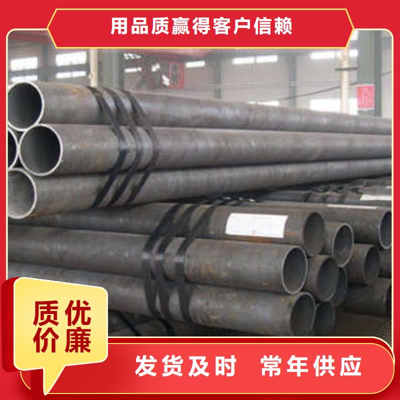 精密钢管Q355D无缝方管正规厂家