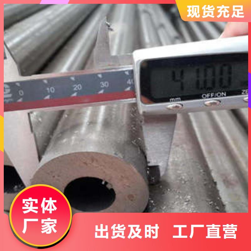 精密钢管Q355D无缝方管正规厂家