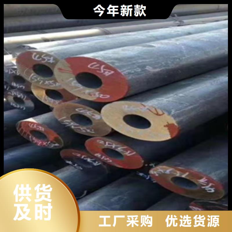 精密钢管Q355D无缝方管正规厂家