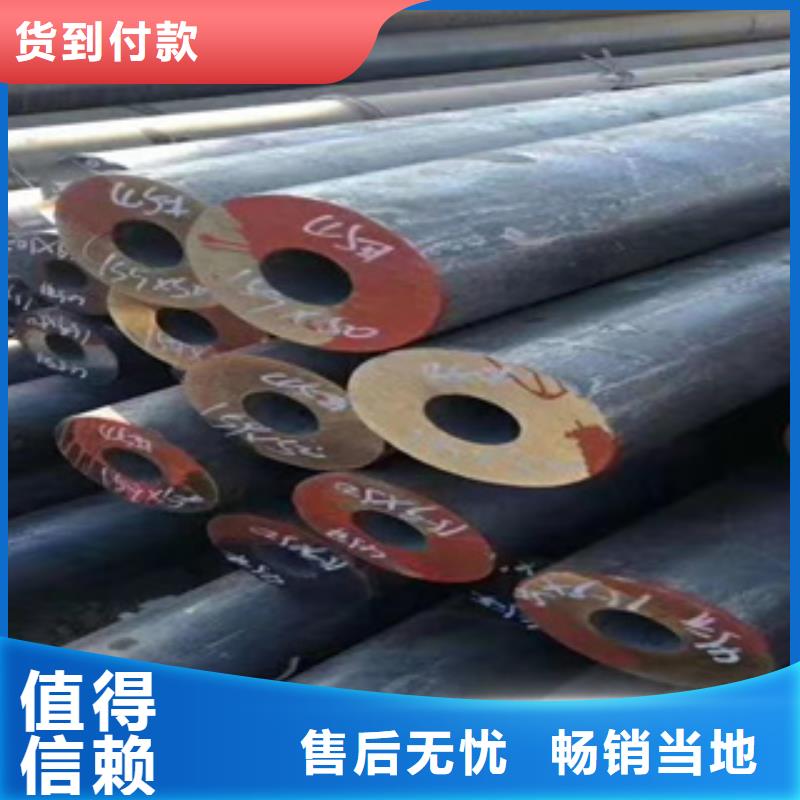 精密钢管Q355D无缝方管正规厂家