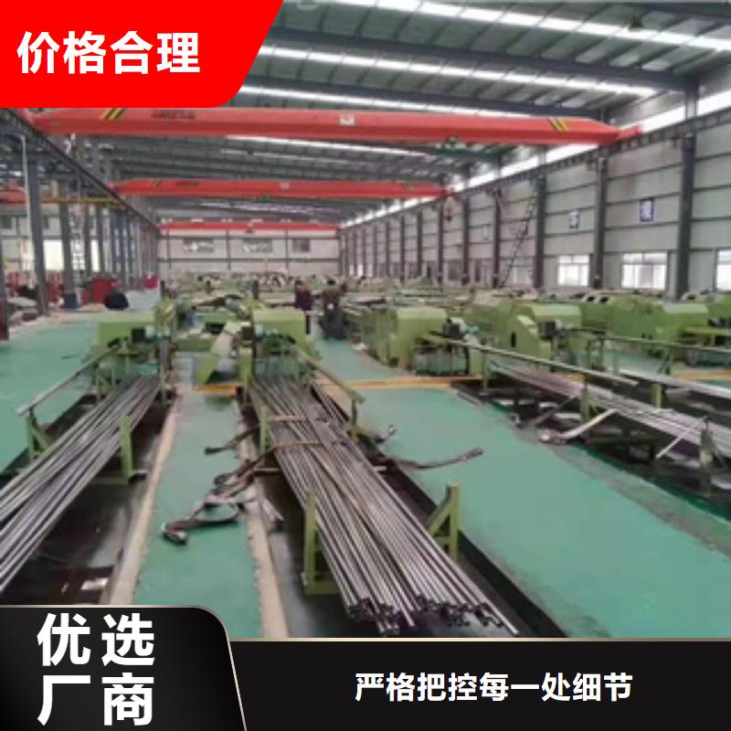 精密钢管Q355D无缝方管正规厂家