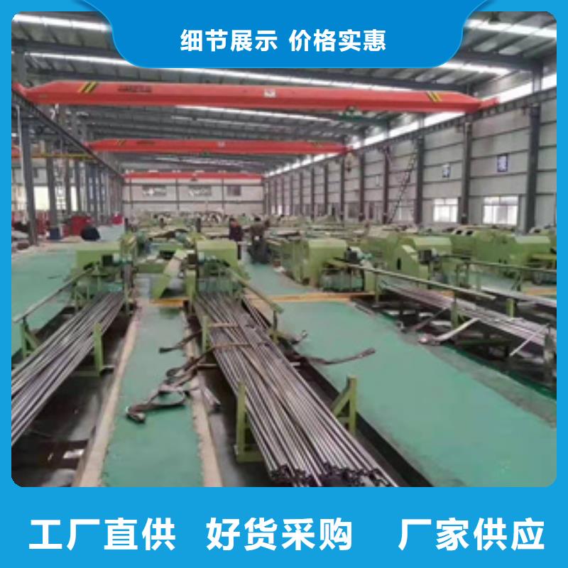 精密钢管Q355D无缝方管正规厂家