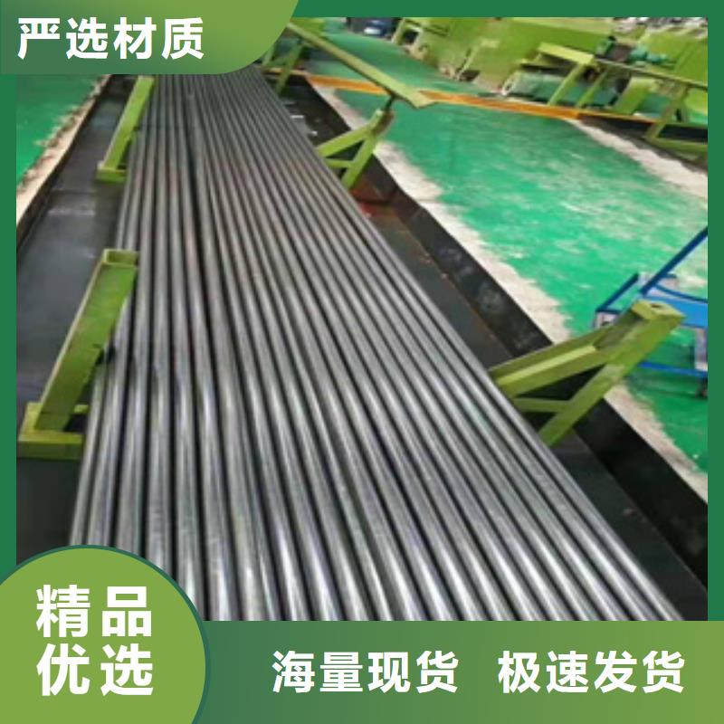 精密钢管Q355D无缝方管正规厂家