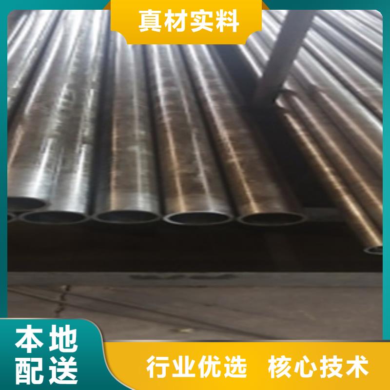 精密钢管Q355D无缝方管正规厂家