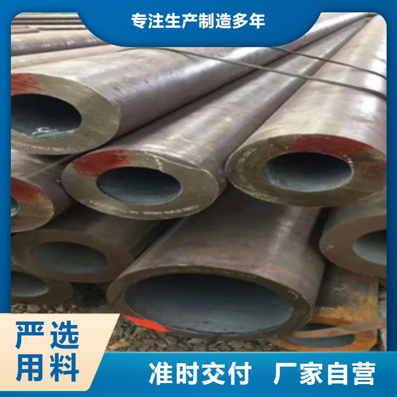 精密钢管Q355D无缝方管正规厂家