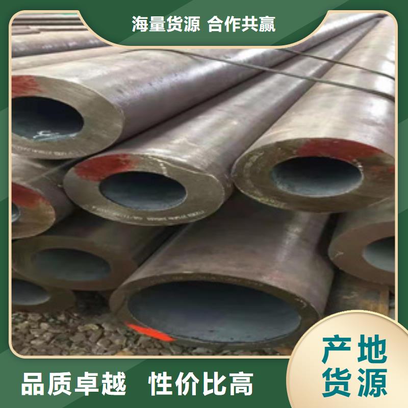 精密钢管Q355D无缝方管正规厂家