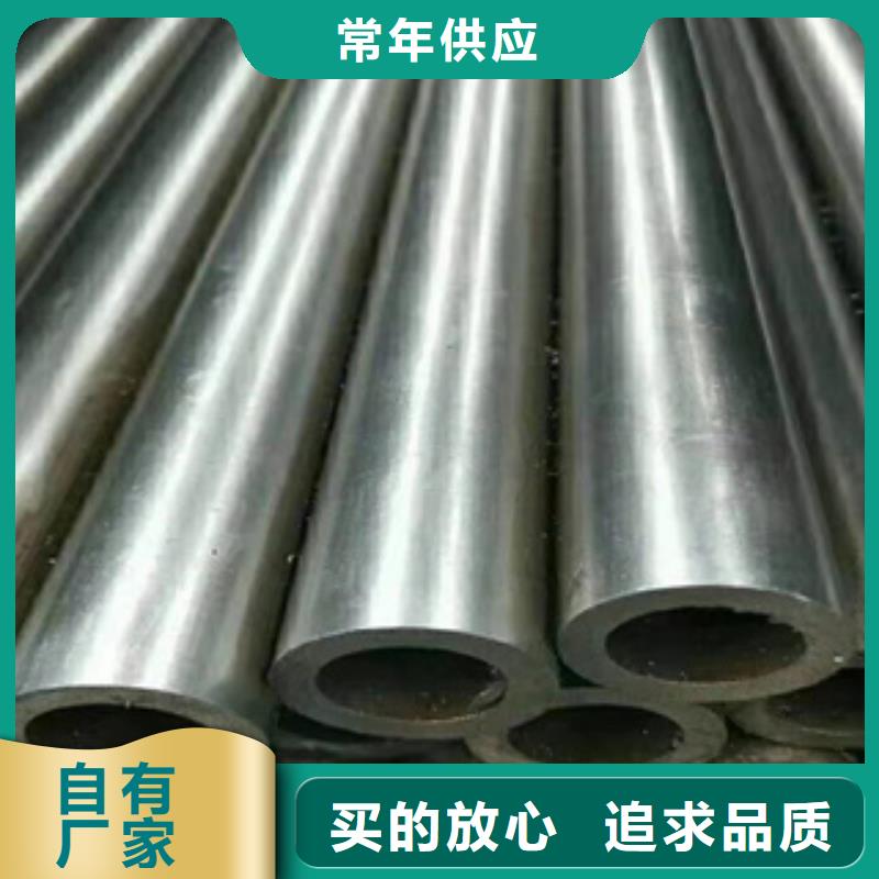 精密钢管Q355D无缝方管正规厂家