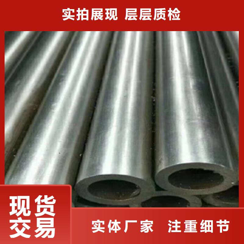 精密钢管Q355D无缝方管正规厂家