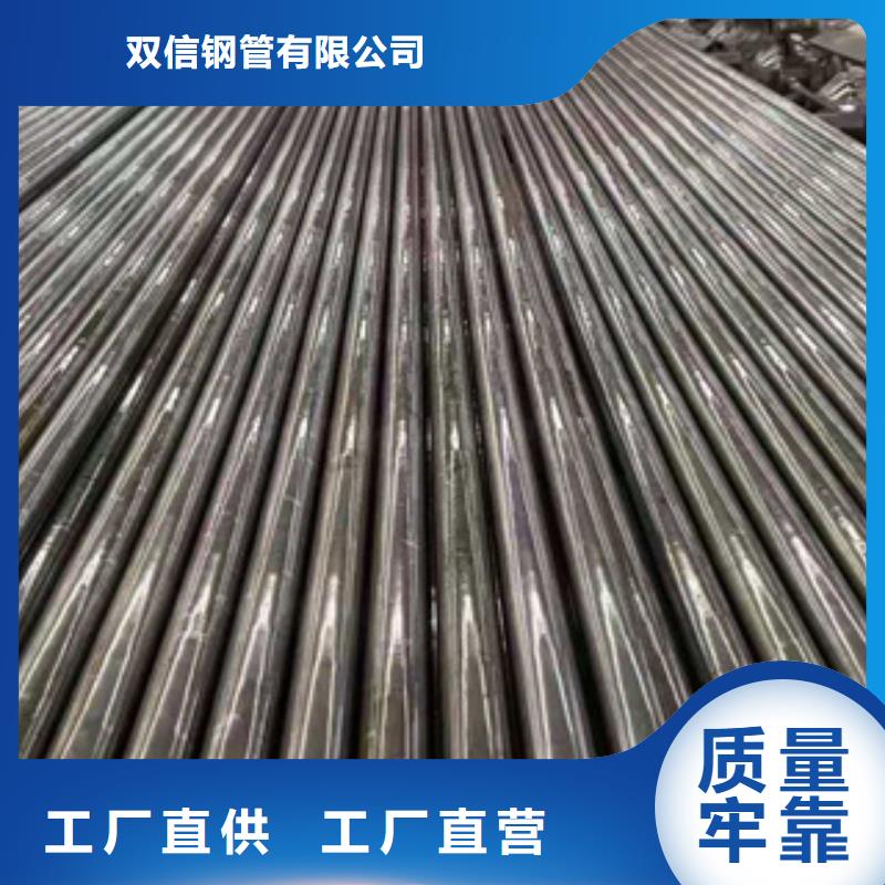 精密钢管Q355D无缝方管正规厂家