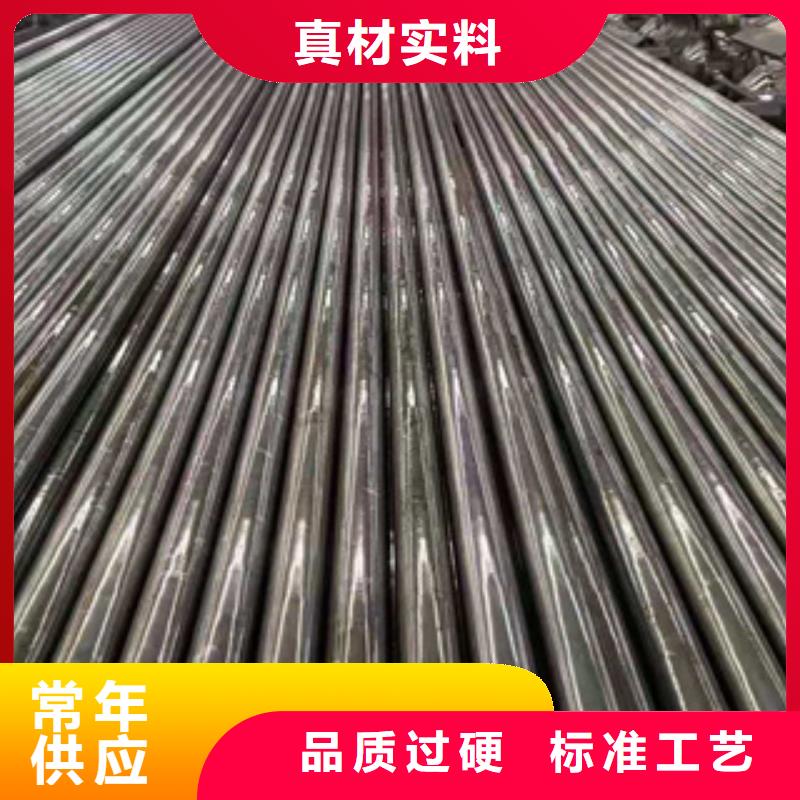 精密钢管Q355D无缝方管正规厂家