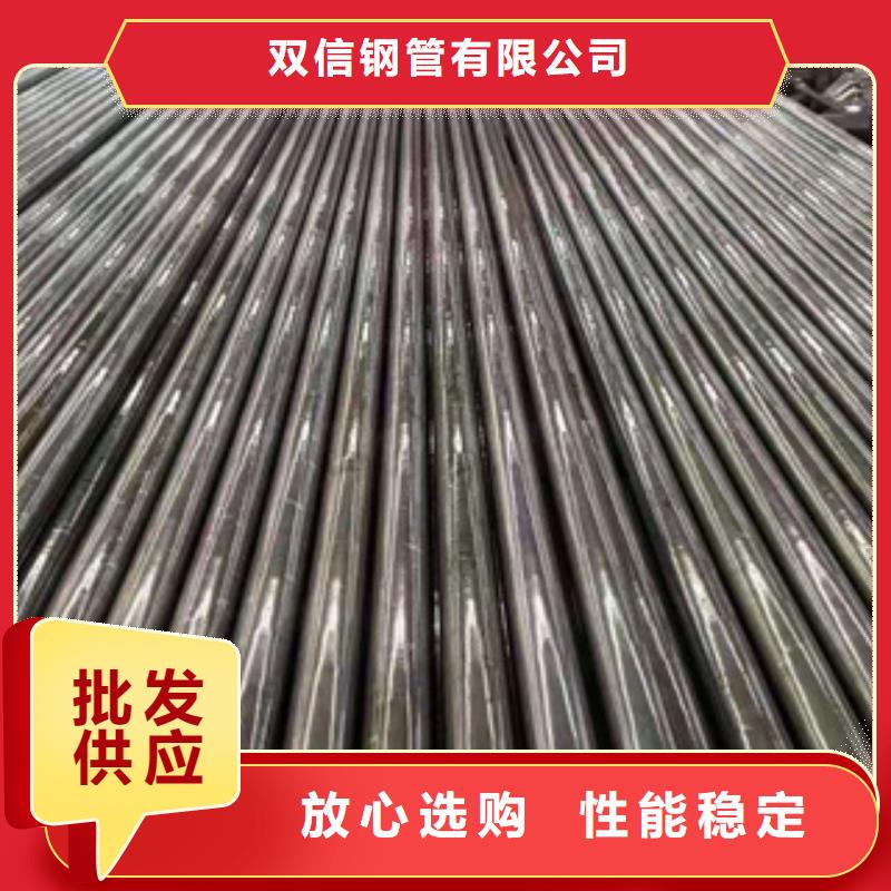 精密钢管Q355D无缝方管正规厂家