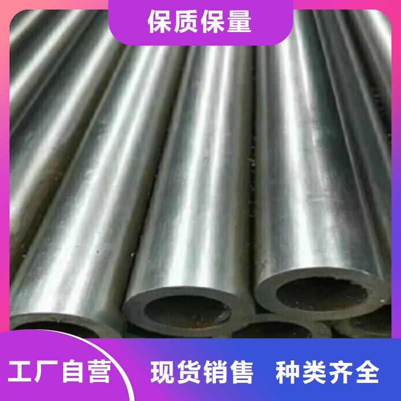 精密钢管Q355D无缝方管正规厂家