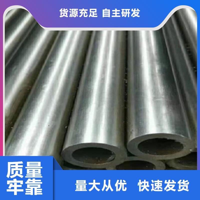 精密钢管Q355D无缝方管正规厂家