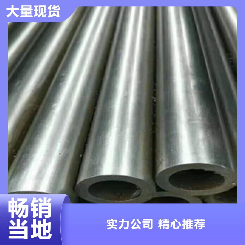 精密钢管Q355D无缝方管正规厂家