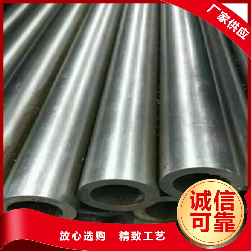 精密钢管Q355D无缝方管正规厂家