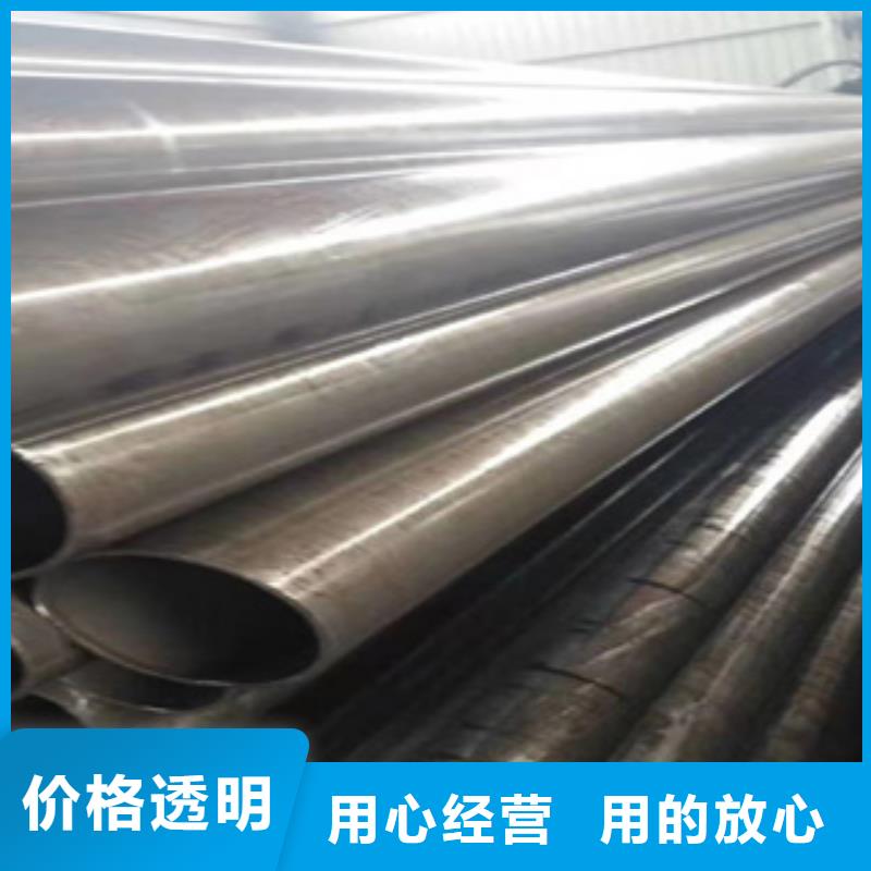 精密钢管Q355D无缝方管正规厂家