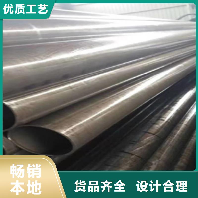 精密钢管Q355D无缝方管正规厂家