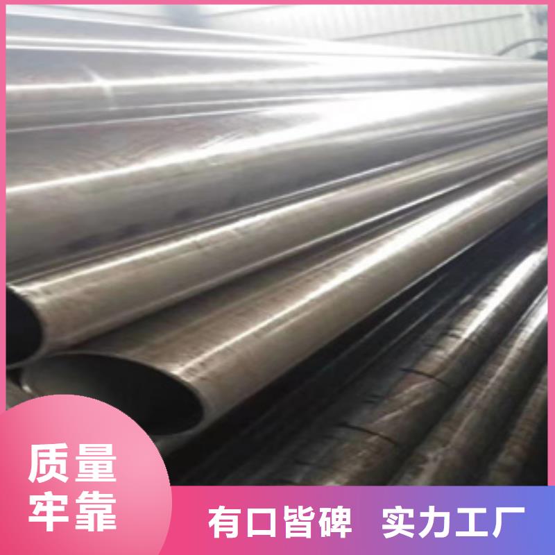 精密钢管Q355D无缝方管正规厂家