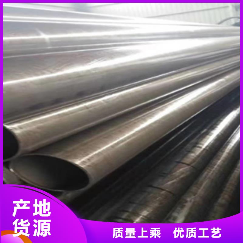 精密钢管Q355D无缝方管正规厂家