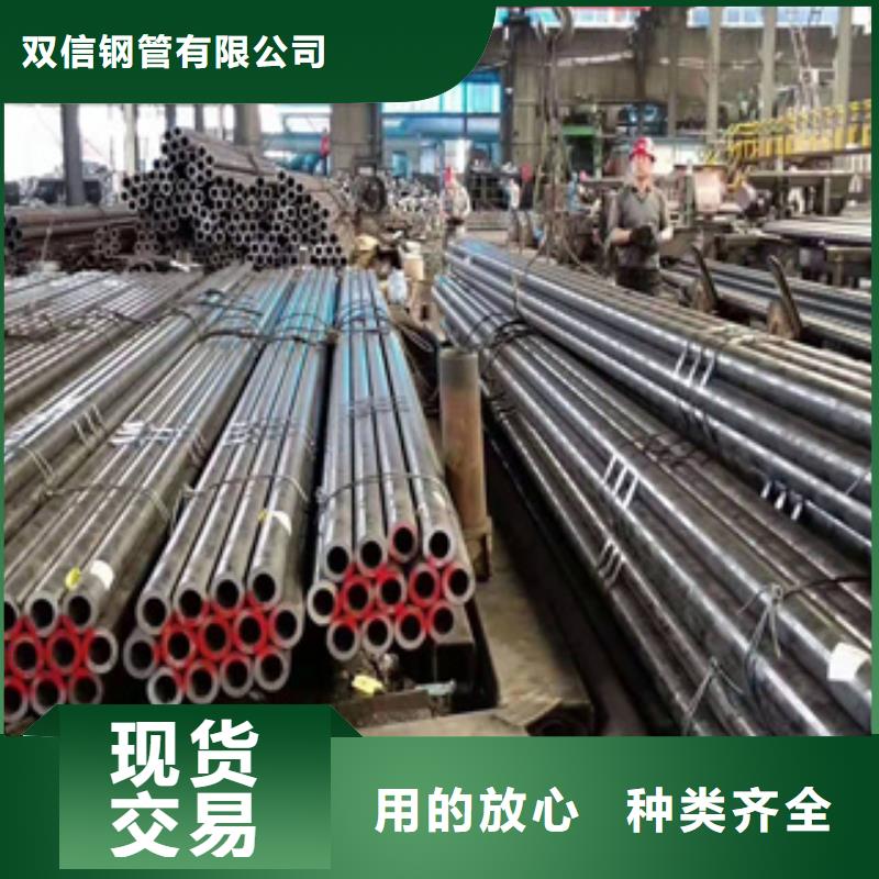 精密钢管Q355D无缝方管正规厂家