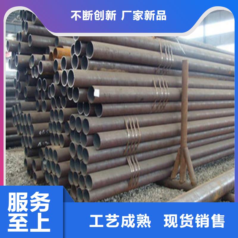 无缝钢管无缝方管厂家