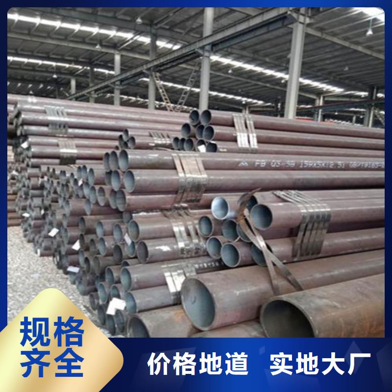 无缝钢管无缝方管厂家