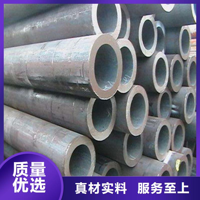 无缝钢管无缝方管厂家