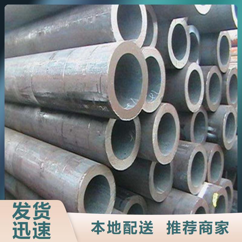 无缝钢管无缝方管厂家