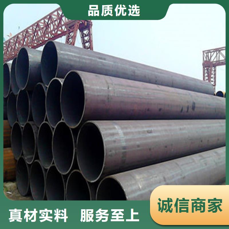 无缝钢管无缝方管厂家