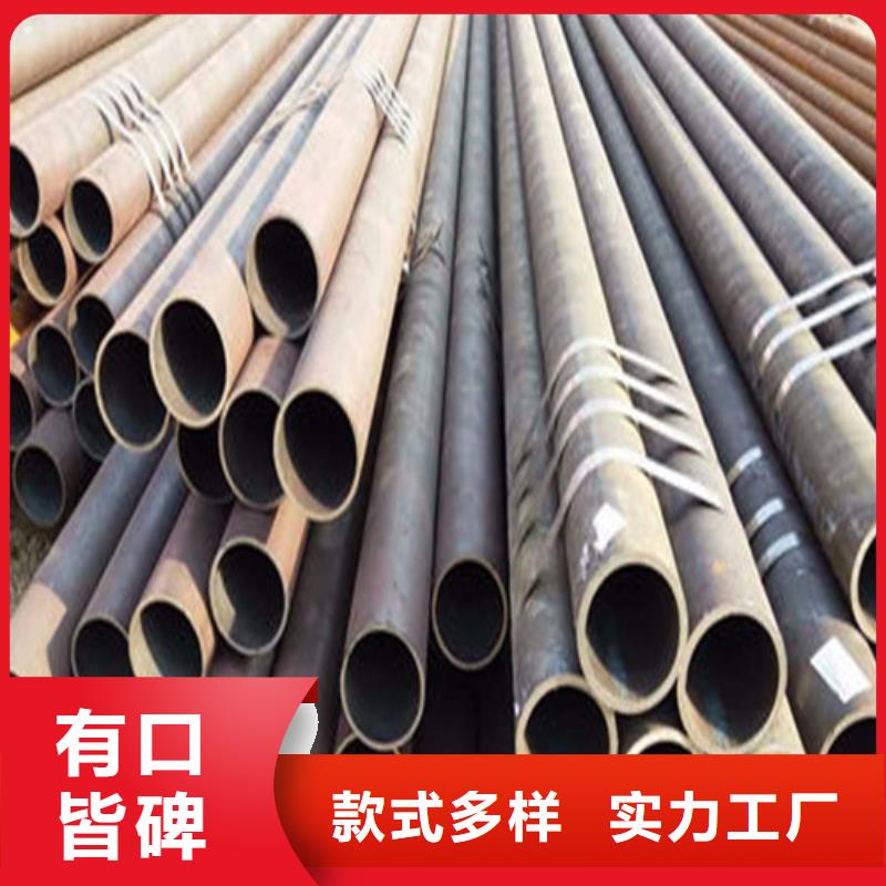 无缝钢管无缝方管厂家