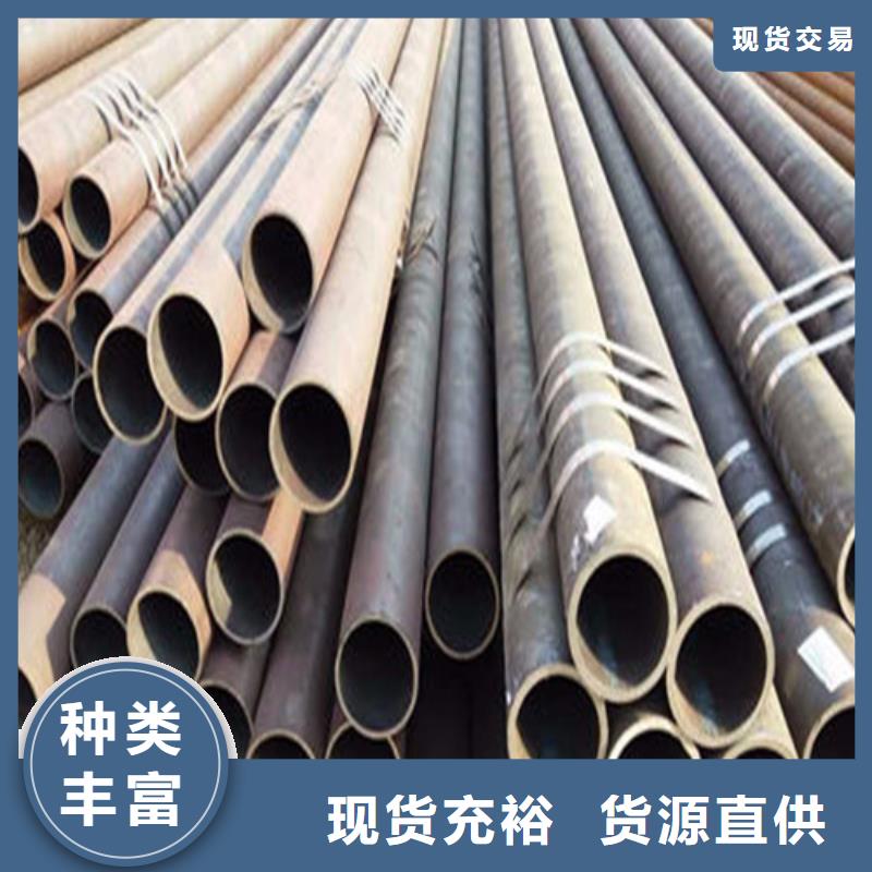 无缝钢管无缝方管厂家