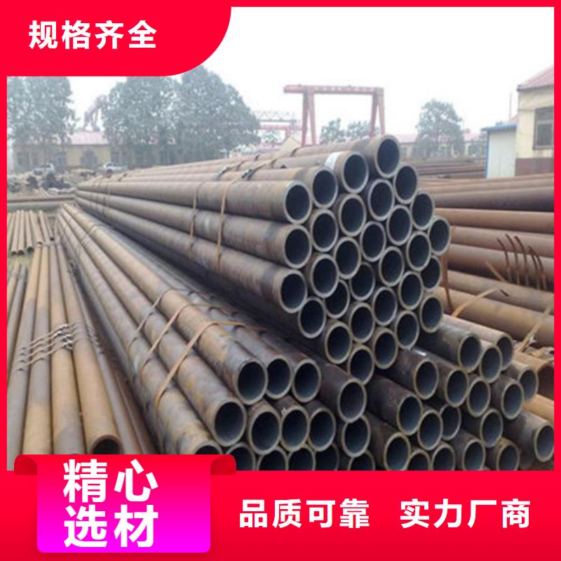 无缝钢管无缝方管厂家