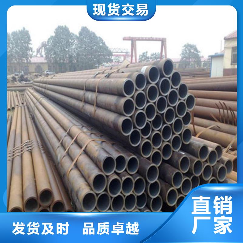 无缝钢管-无缝钢管厂家专注细节使用放心