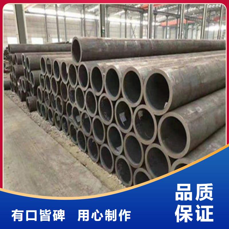 无缝钢管-无缝钢管厂家专注细节使用放心