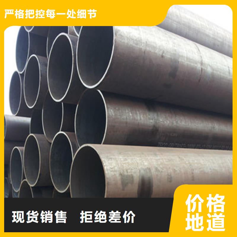 无缝钢管无缝方管厂家