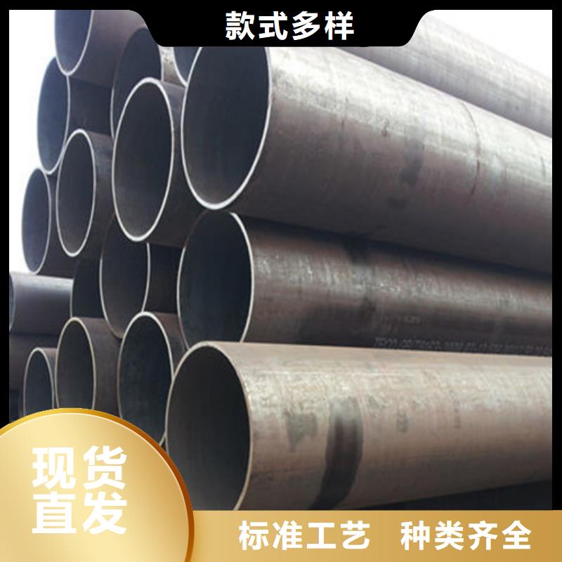 无缝钢管-无缝钢管厂家专注细节使用放心