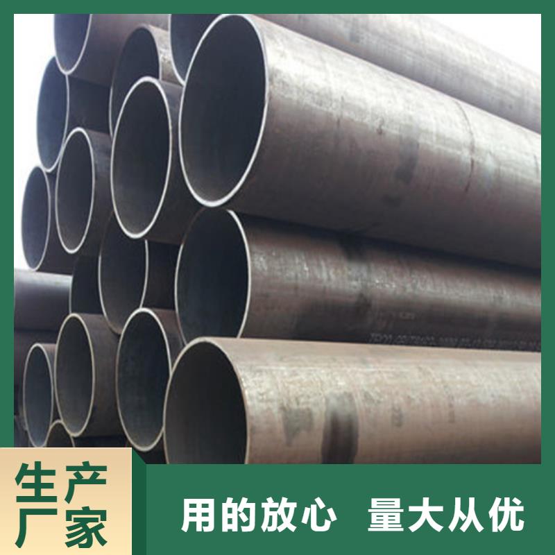 无缝钢管无缝方管厂家