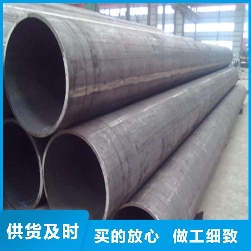 无缝钢管-无缝钢管厂家专注细节使用放心